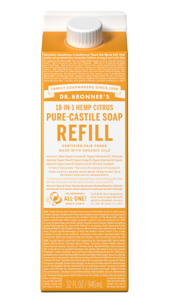 Dr. Bronner's - You can still order the limited-time Ocean Bubble