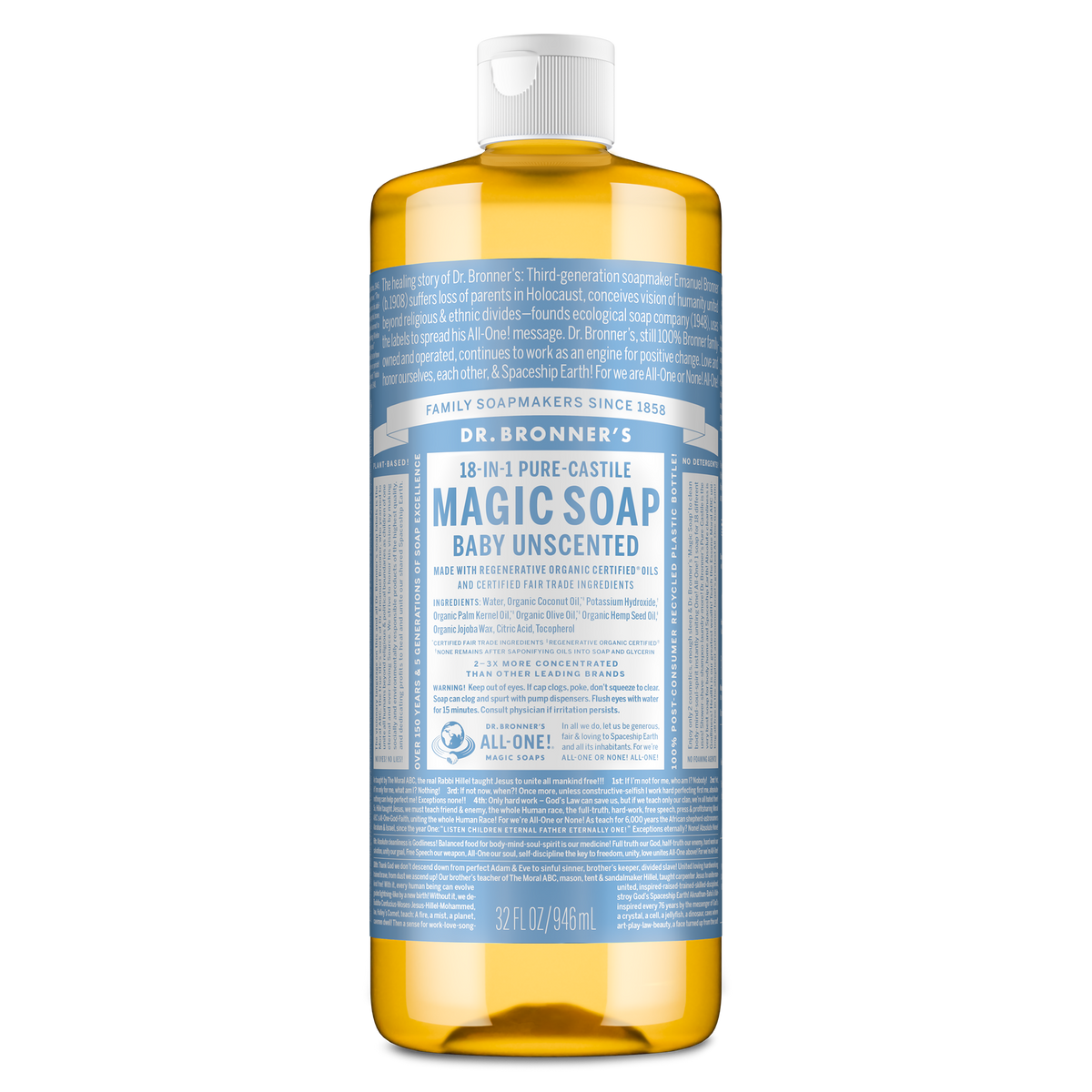 PURE-CASTILE LIQUID SOAP Unscented [32 oz]