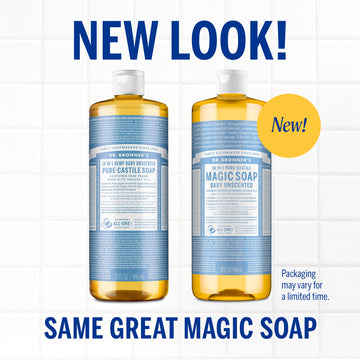 PURE-CASTILE LIQUID SOAP Unscented [32 oz]