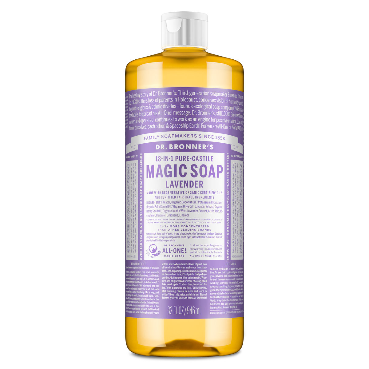 PURE-CASTILE LIQUID SOAP Lavender [32 oz]